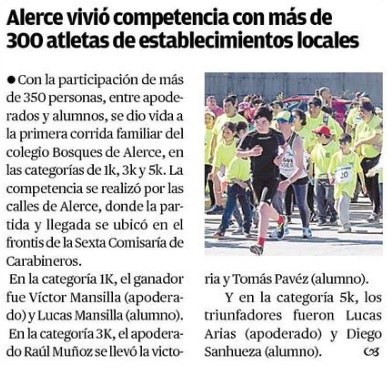 Alerce vivió competencia con más de 300 atletas de establecimientos locales
